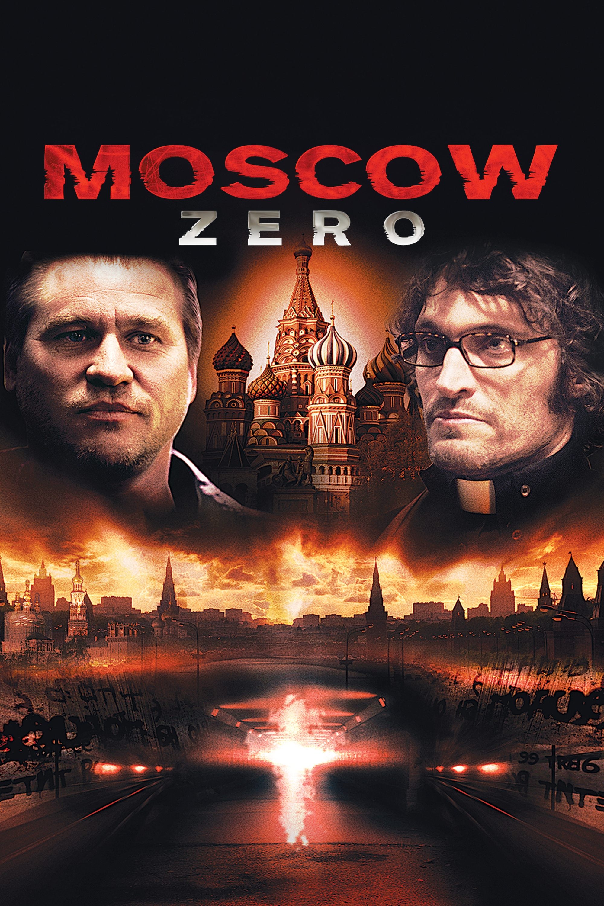 Постер Moscow Zero
